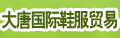 ���Ƈ�(gu��)�HЬ���Q(m��o)��